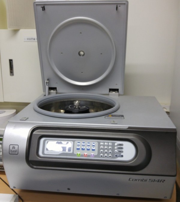 Centrifuge machine > Facilities | EML
